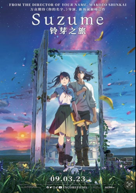 movieImg